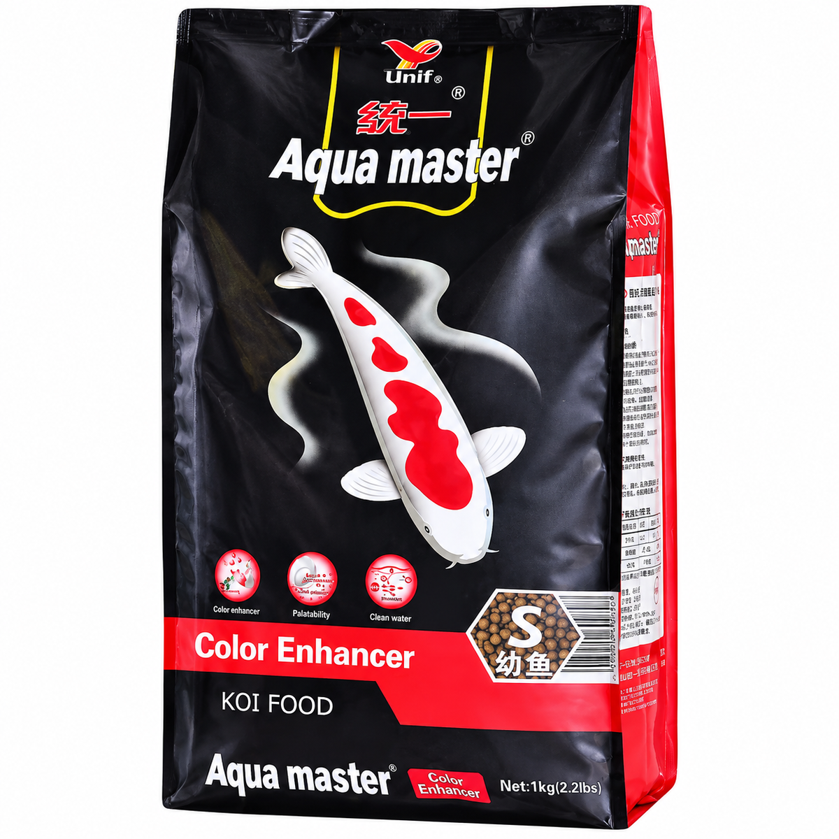 Aqua Master Color Food
