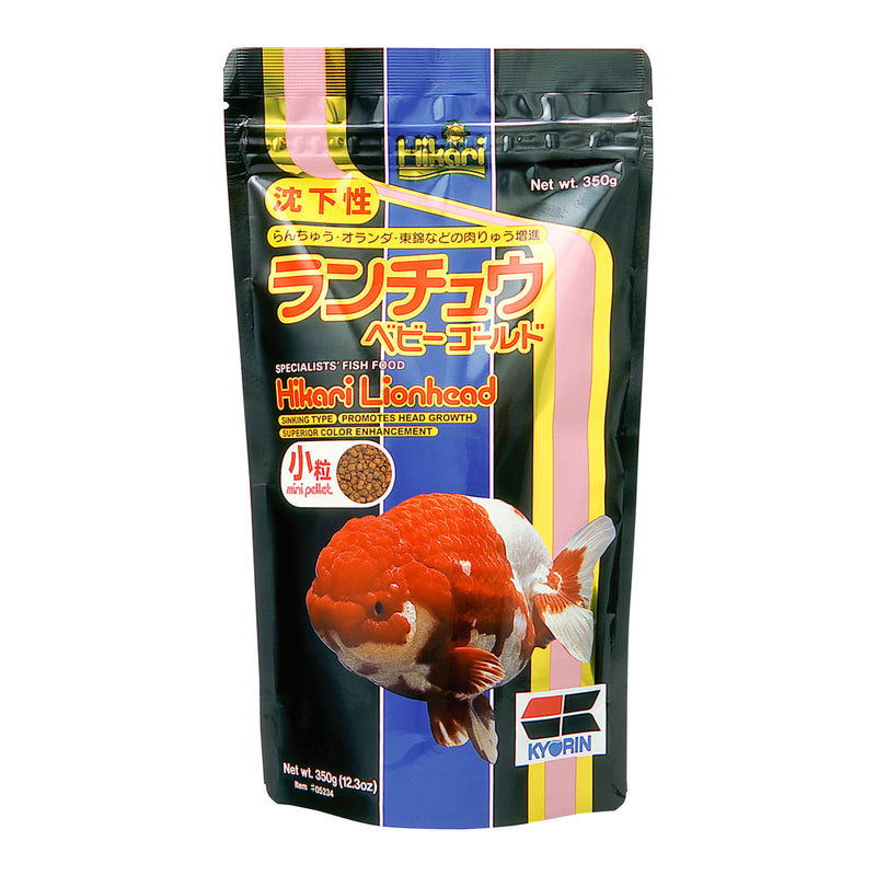 Hikari Lionhead Pellets
