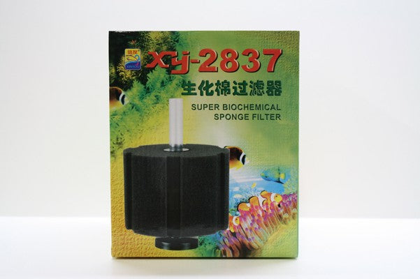 XINYOU Sponge Filter