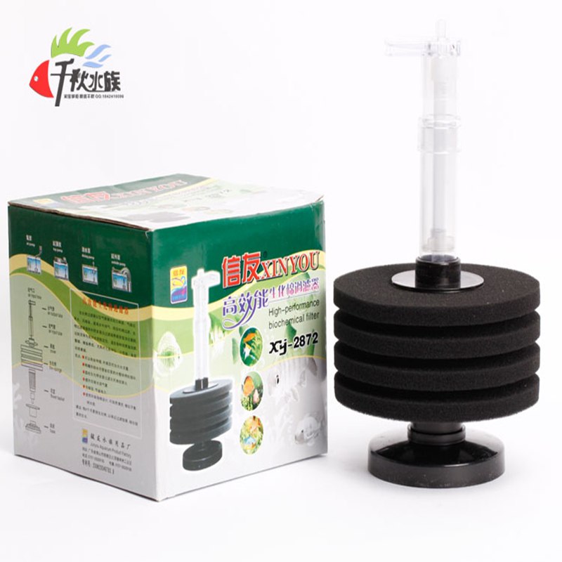 XINYOU Sponge Filter